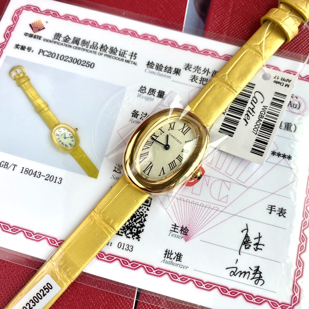 Cartier Baignoire 32 x 26 mm con Quartz – Replica Orologio