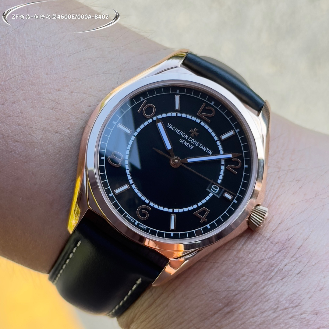 Vacheron Constantin Fiftysix 40 mm Automatico Replica Orologio