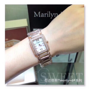 Patek Philippe Twenty~4 26 mm Donna Replica Orologio