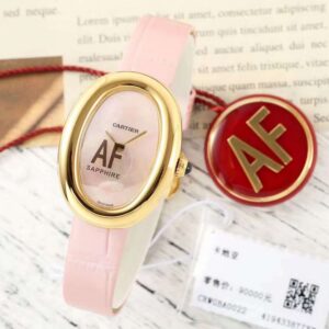Cartier Baignoire 31,4 mm Quartz Replica Orologio