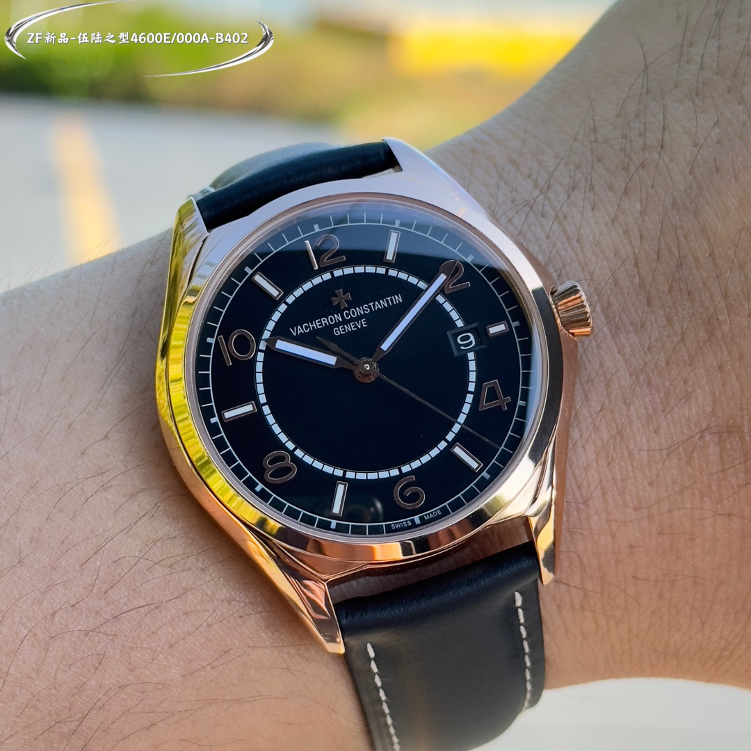 Vacheron Constantin Fiftysix 40 mm Automatico Replica Orologio